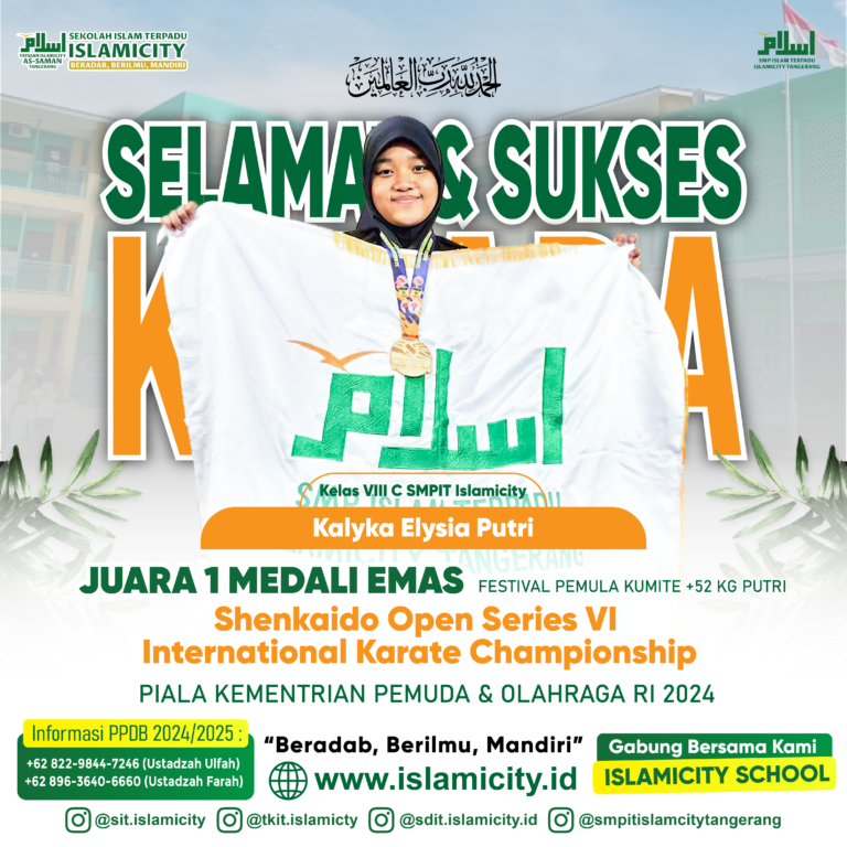 JUARA 1 MEDALI EMAS | LOMBA KARATE SMPIT ISLAMICITY