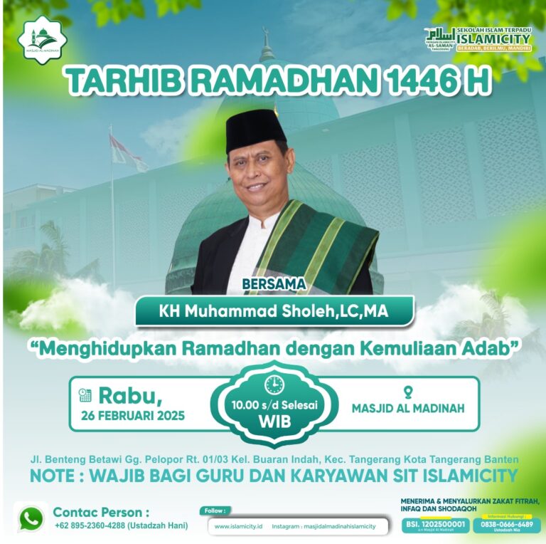 TARHIB RAMADHAN 1446H