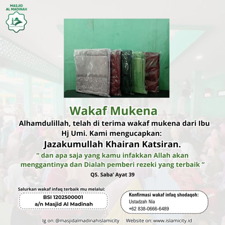 ☀️ Waqaf, Infaq dan Shodaqoh ☀️