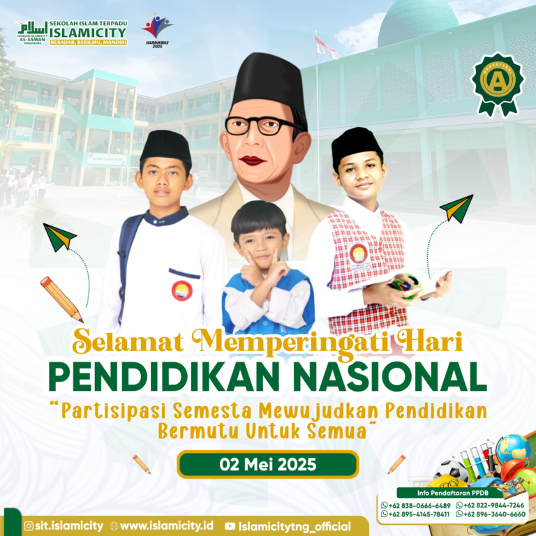HARI PENDIDIKAN NASIONAL 2025