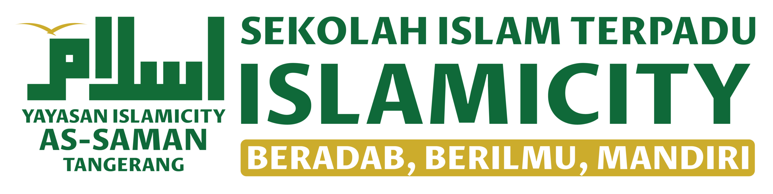 SIT ISLAMICITY
